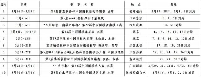 精品国产一区二区三区在线观看