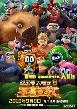 驱动安装失败